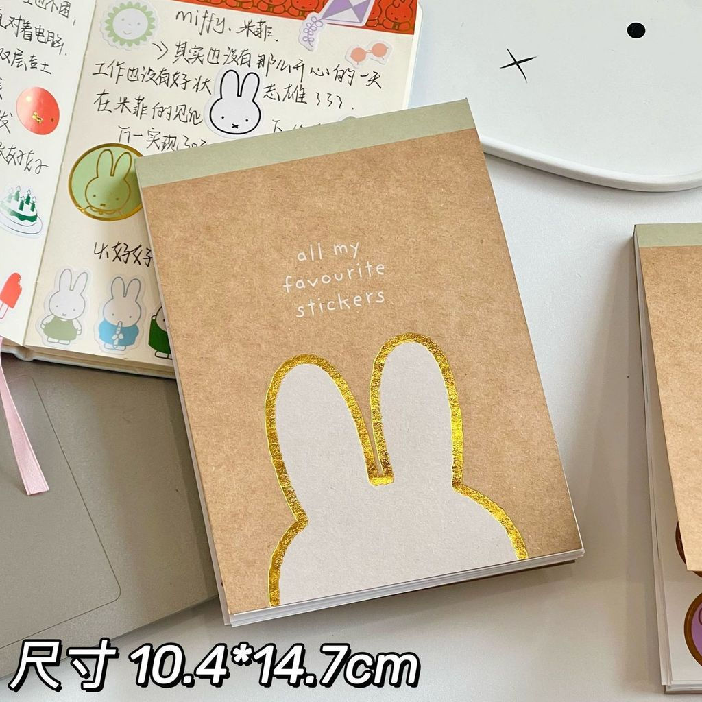JUA Miffy Rabbit Cute and Attractive Sticker Book for Students' Creative Journals diy Material decor