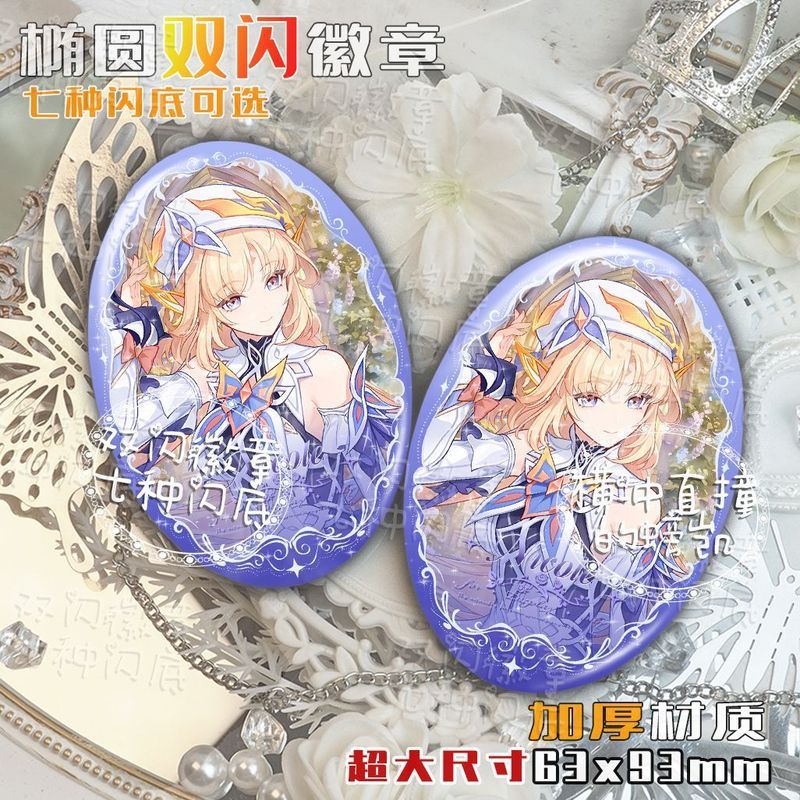 Huy hiệu Genshin Impact / Nicole / Nicole Tinplate / OIjk