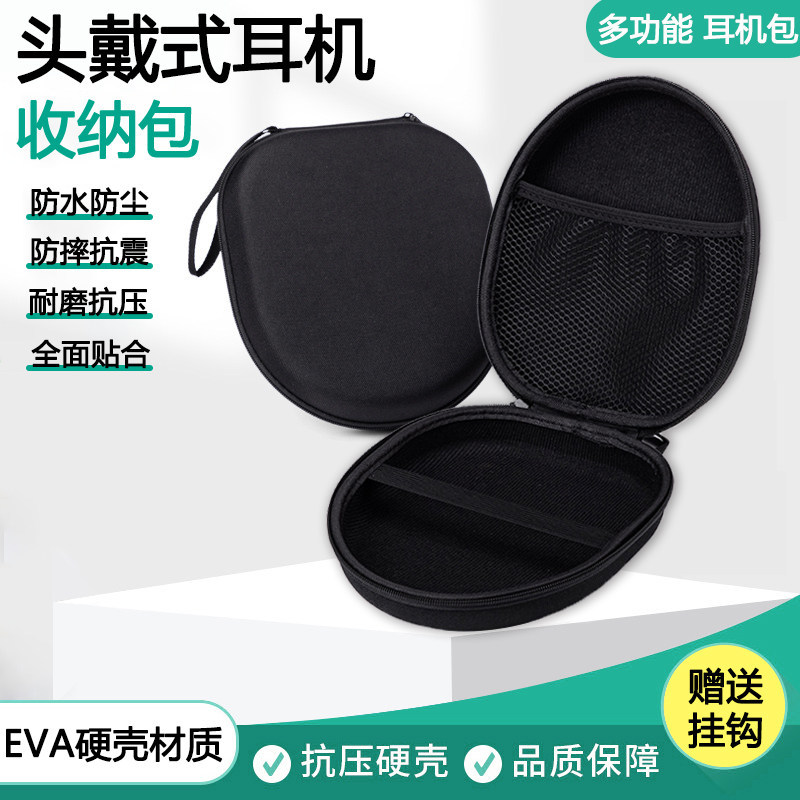 Thích hợp cho Tai nghe Lenovo TH11 Vỏ bảo vệ Tai nghe Bluetooth không dây Bao gồm tất cả Dây kéo chố