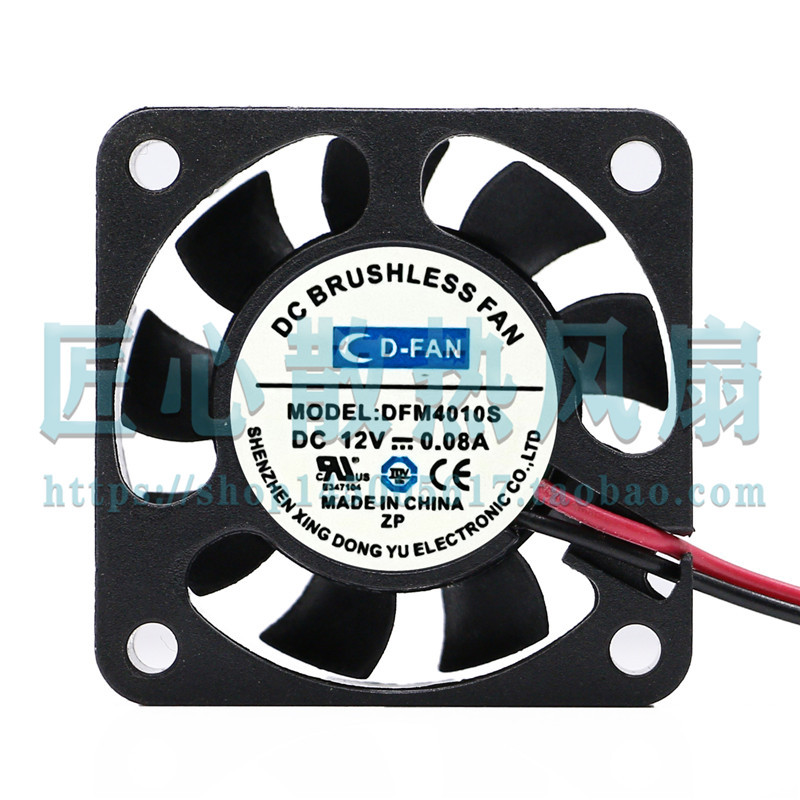 D-FAN DFM4010S DC 12V 0.08A 40x40x10mm