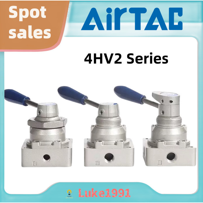 Van tay AirTac Van xoay tay Van đảo chiều xi lanh 4HV210-08 4HV230-08 4HV310-10-L SL
