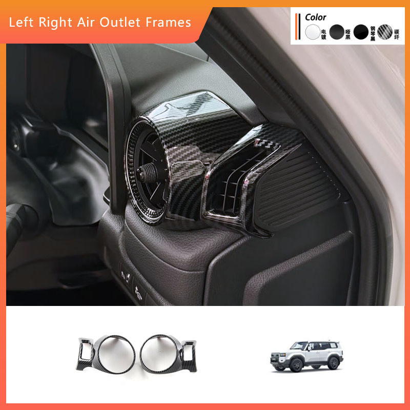 Thích hợp cho 24 Khung thoát khí bên Prado độc đoán Lái xe bên phải Land Cruiser Land Cruiser LC250 