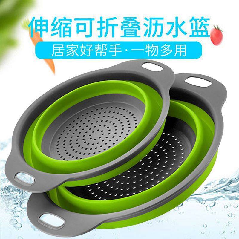 Foldable Washing Basin Drain Basket Washing Vegetable Basket Fruit Basket Telescopic Basket Bason eU