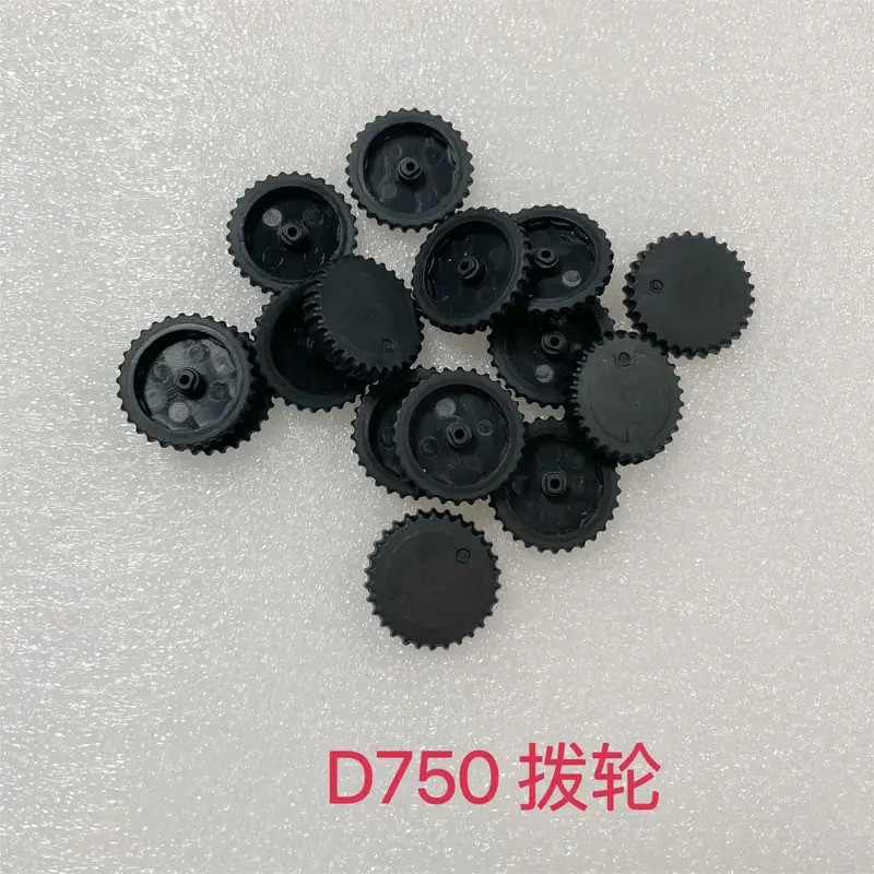 Bộ phận sửa chữa máy ảnh Nikon D750