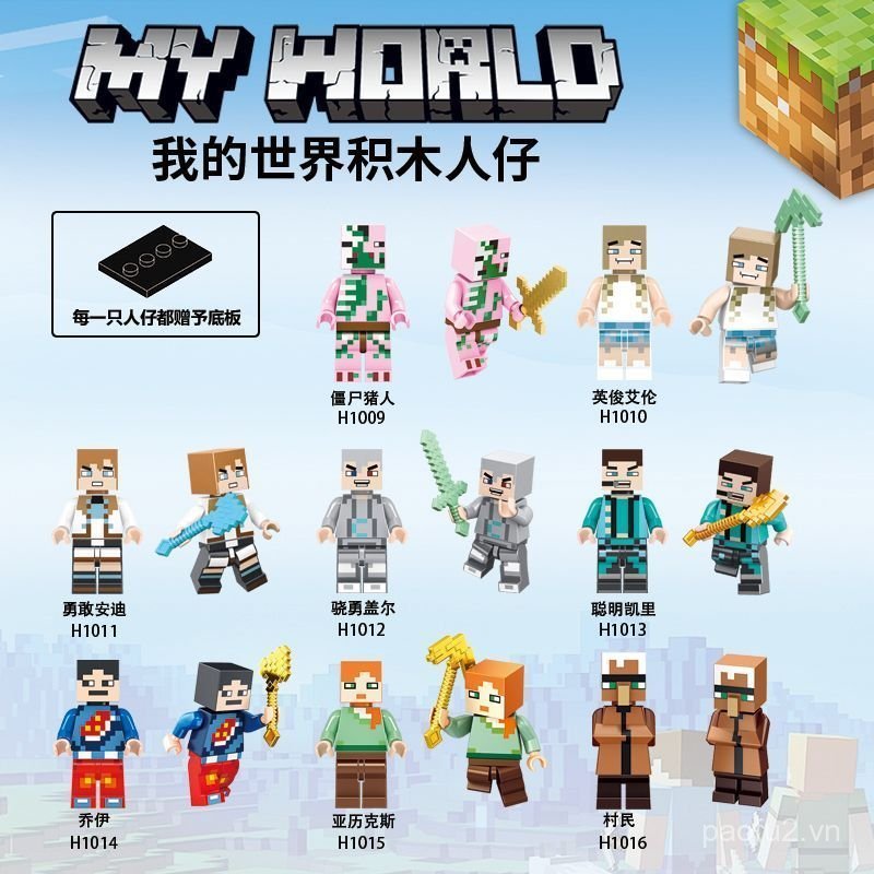 Lego Minecraft Minifigure Series Khối Xây Dựng Minifigure Đồ Chơi Giáo Dục Trẻ Em Lắp Ráp Mô Hình Bú