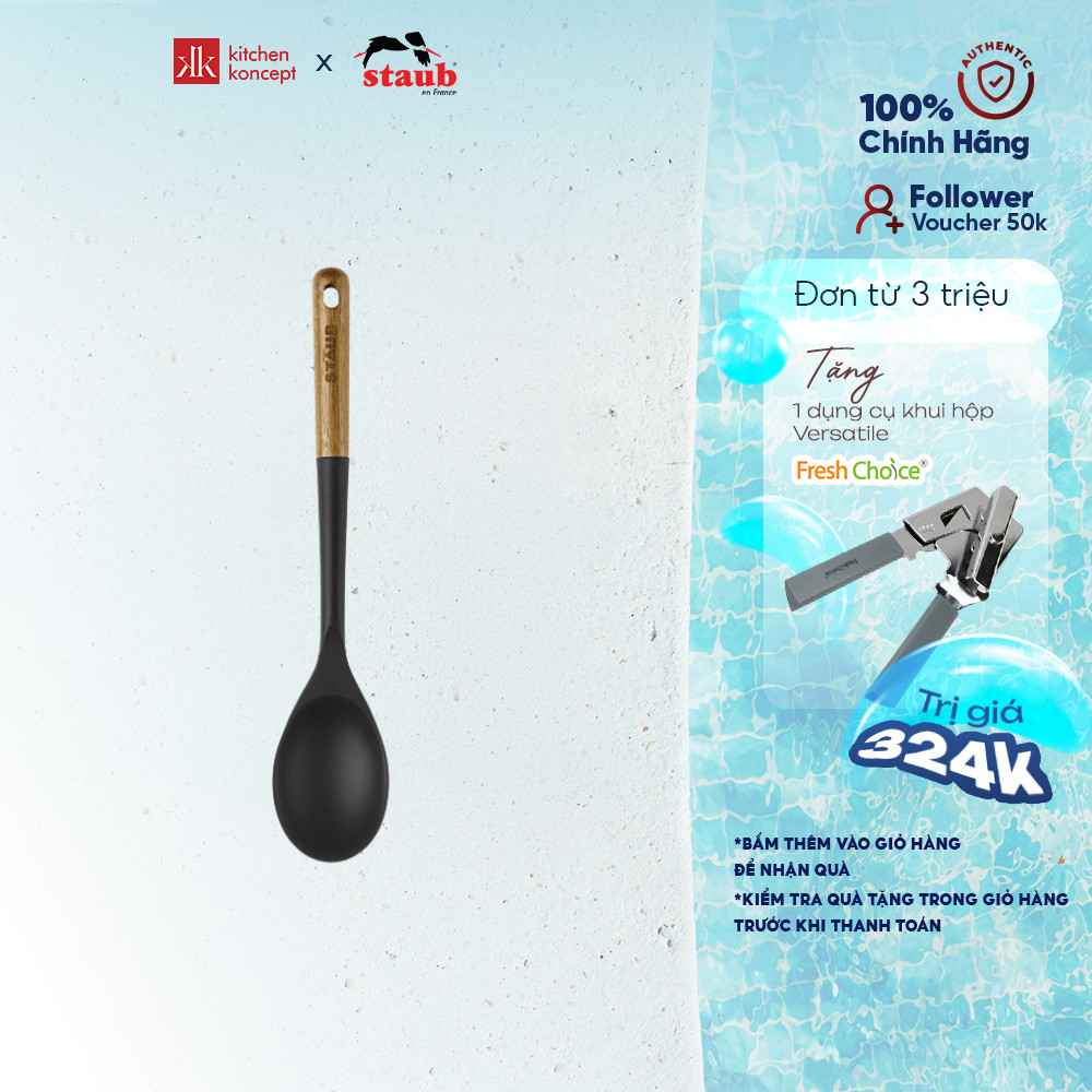 Staub - Muỗng silicon màu đen - 31cm