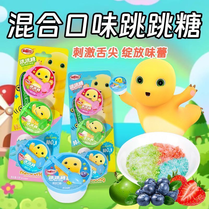 Popping Candy Popping Kẹo Popping Kẹo Popping Thực Phẩm Hoài Cổ Giải Trí Trẻ Em Chia Sẻ Kẹo Đồ Ăn Nh