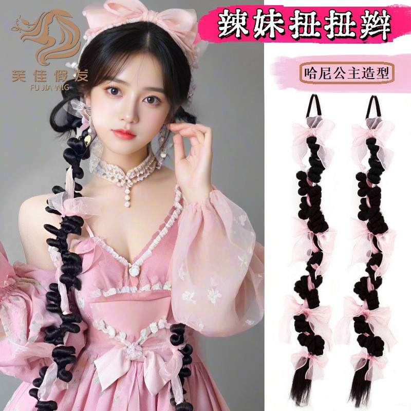 [Hàng có sẵn Giảm giá hấp dẫn] Hani Princess Wig Handmade Thành phẩm Bowknot Twist Braids Sweet Cool