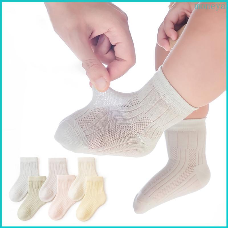 Tất lưới Mya Tất tròn Tất Cotton Tất lưới mỏng cho trẻ sơ sinh 0-5 tuổi