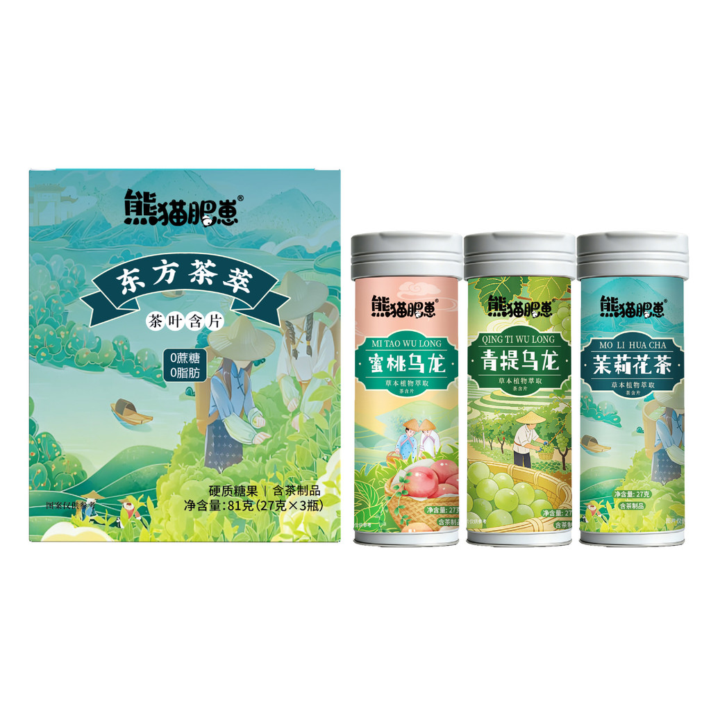 Trà Lozenges Trà Lozenges Trà Oolong Đào Kẹo Hơi Thở Tươi Không Đường
