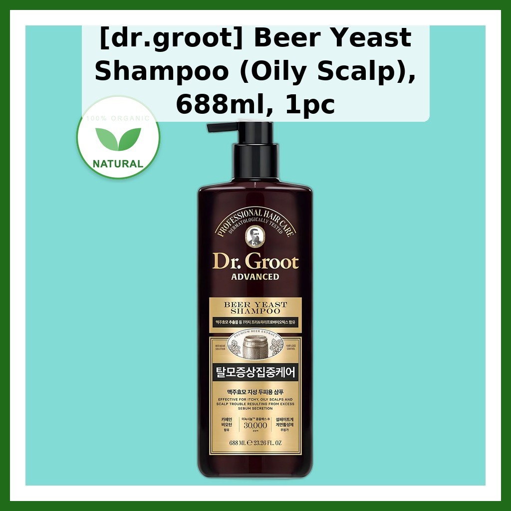 [dr.groot] Dầu gội men bia (Da đầu dầu), 688ml, 1 cái / Dầu gội men bia Hàn Quốc / Chăm sóc da đầu d