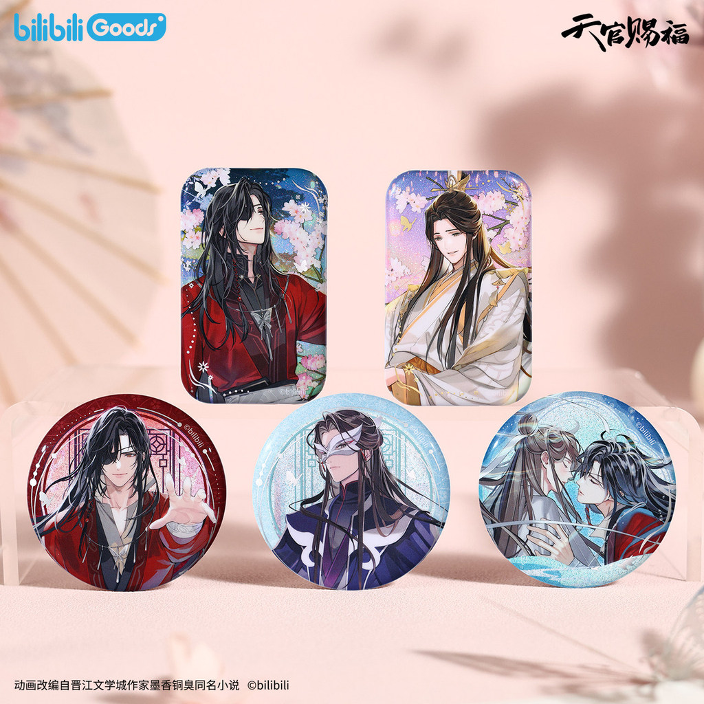 【CACG】Heaven Officials' Blessing Dream Official Merchandise