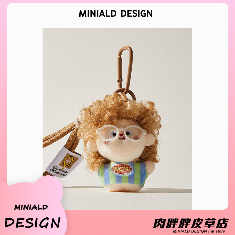 MDESIGN Phong Cách Mới Sáng Tạo Độc Đáo Xoăn Tơ Bắp Rang Cub Túi Mặt Dây Chuyền Túi Móc Khóa