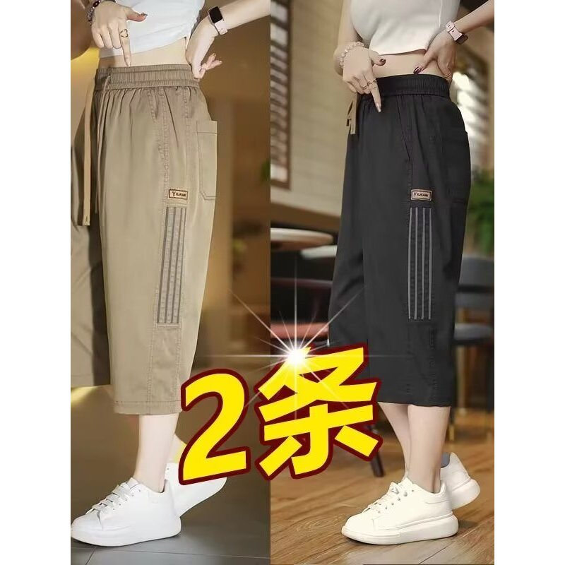Quần Short Sọc Lụa Băng Nam Thời Trang Mùa Hè Rời Thẳng Crop Quần Dạo Phố Phong Cách Mỏng Nhanh Khô 