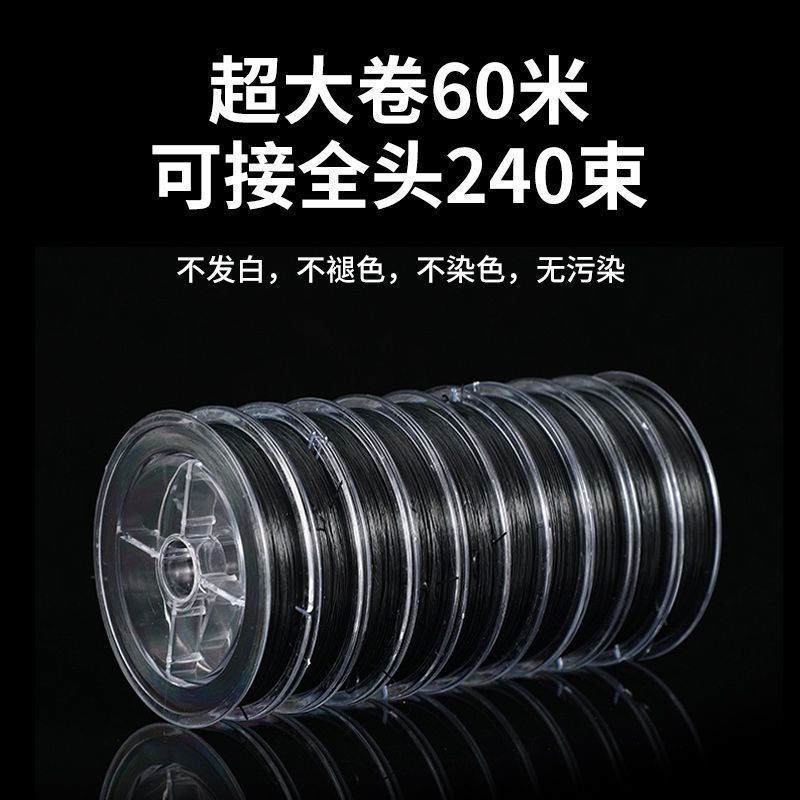 New Product#Feather Hair Extension Elastic Cord Large Curl Hair Extension Crystal Cord Imported Flat