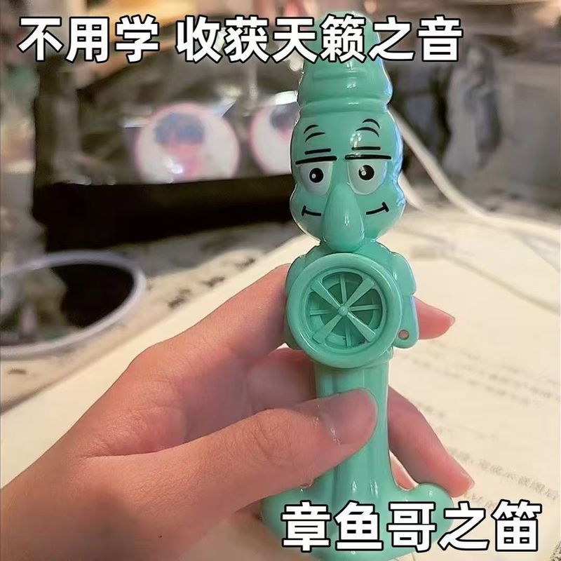 Giải Nén Đồ Chơi Chương Kazu Sáo Còi Dễ Học Xếp Hình Sừng Nhỏ Học Sinh Cầm Tay Chơi Hoạt Hình Saxoph