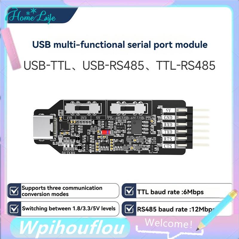 [HoME & life] Mô-đun cổng nối tiếp đa chức năng USB-TTL USB-RS485 TTL-RS485 Bộ chuyển đổi 3in1 RS485