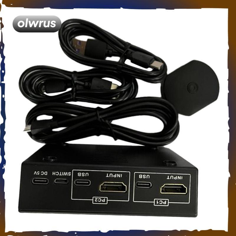 KVM Switch 2 Cổng Hộp Hỗ Trợ Chia Sẻ 2 PC 4K @ 60Hz Với 2 Cáp USB