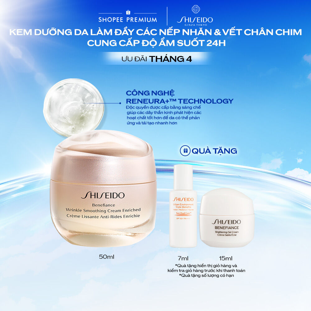 Kem dưỡng da chống lão hóa giàu ẩm Shiseido Benefiance Wrinkle Smoothing Cream Enriched 50ml