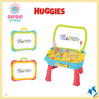 Bàn Đồ chơi đa năng phát triển trí tuệ Quà tặng từ  Huggies