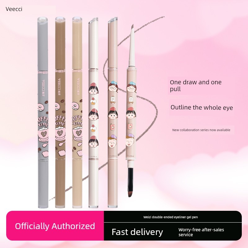 eyeliner chì kẻ mắt Veecci Veeocci Cherry Maruko ip Đồng thương hiệu miễn phí Bút Gel kẻ mắt hai đầu