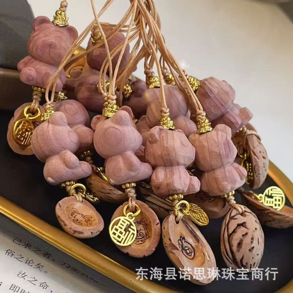 Máu Cypress Gấu Điện Thoại Di Động Treo Phù Hợp Với Handmade Đào Quả óc chó Túi Treo Móc Khóa Đĩa Ca