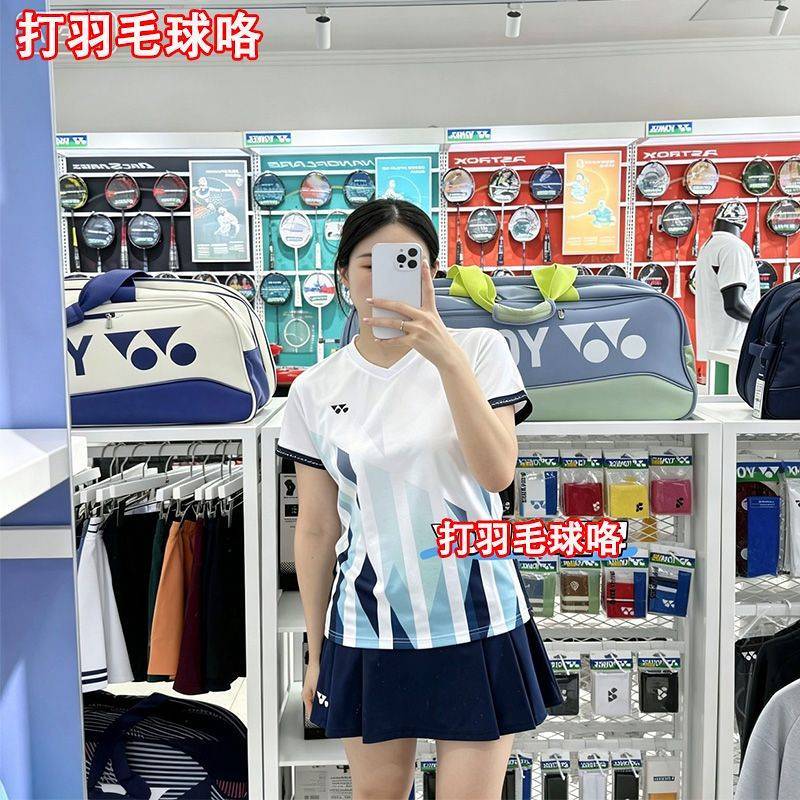 New Sports T-shirt Quick-Drying Breathable Sports T-shirt Training Male and Female Students Letter P