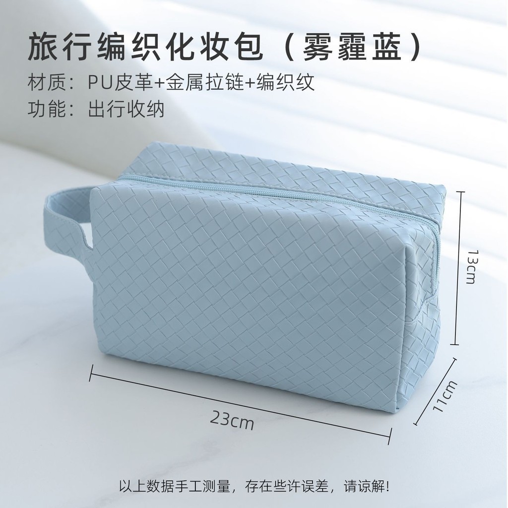 Túi đựng mỹ phẩm dệt du lịch Guo Xiaoniu Nữ 2025 Đi chơi di động cao cấp Hàng ba chiều dung tích lớn