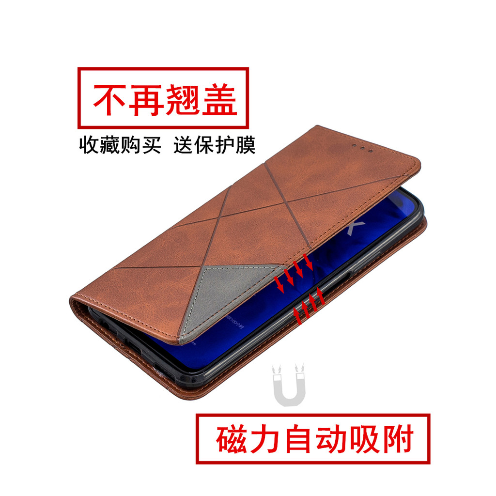 Thích hợp cho vỏ điện thoại Meizu 20 phong cách mới Meizu20Pro Vỏ bảo vệ 21 chống sốc note22 Meizu 2