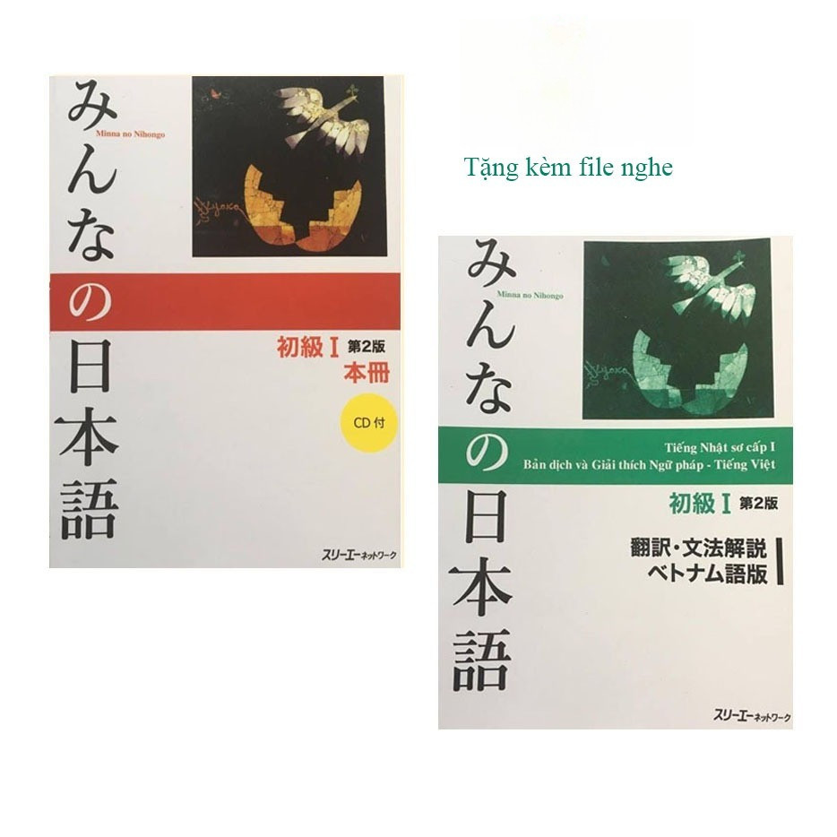 Aha - Sách tiếng nhật - Bộ 2 cuốn Minna No Nihongo 1- N5 (Bản Mới in Màu)