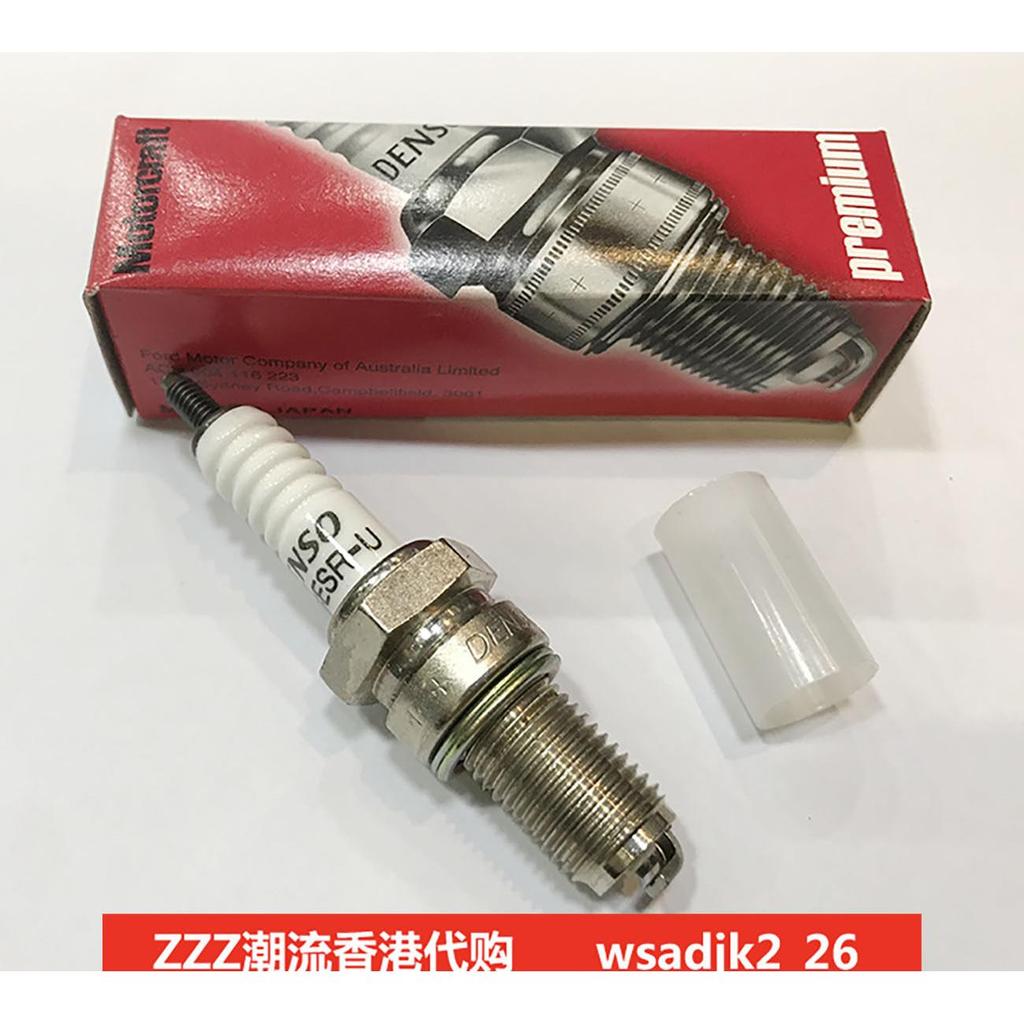 Bugi xe máy Nhật Bản GN250: X24ESR-U Răng dài 12cm có sức đề kháng Tương ứng với D8EA
