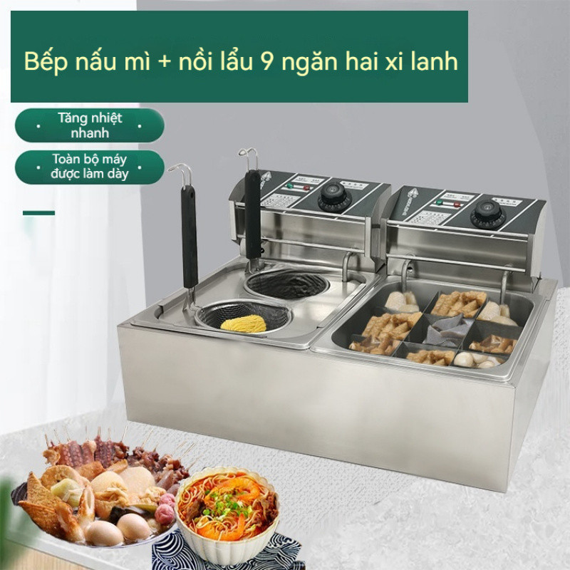 Nồi chiên điện 2 trong 1 thương mại. Nồi Oden đa chức năng-Oden Cooker