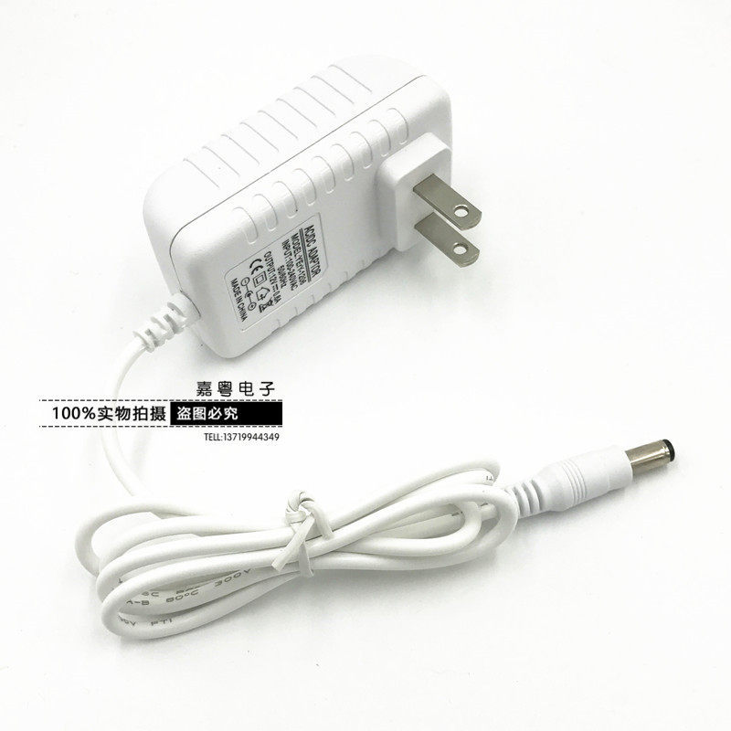 OP Chiếu Sáng OP-LEDQD06W-20CV Đèn Bàn LED MT-HY03T-39 40 Dây Nguồn 20V0.3A