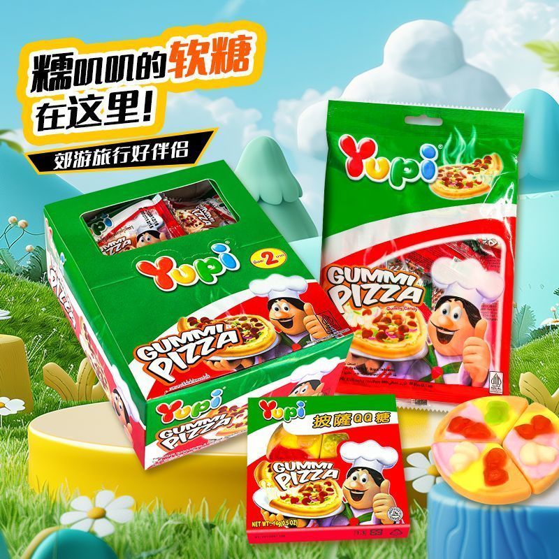 5.5 readystockYupi Indonesia Pizza Shape Marshmallow Influencer Gummy Children Candy Casual Snacks S