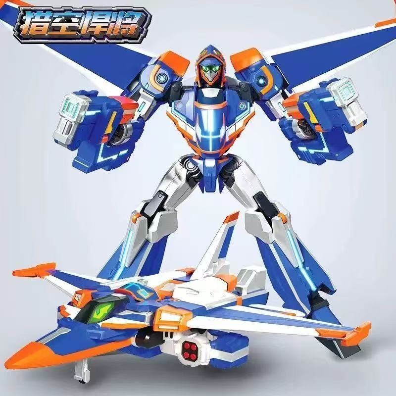 Cool Fighter Dazzling Blue Lightning Transforming Car Robot trẻ em Mecha Boy Toy Shadow King Kong Ag