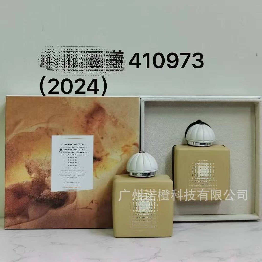 Nước hoa Việt Nam Trang trọng Nước hoa tên tuổi Bí mật Tây Tạng Oracle Heart Flower Rhythm Sonata Ge