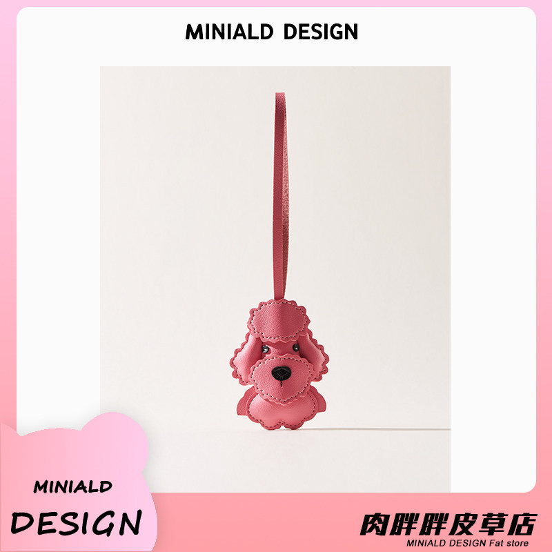 MDESIGN Dễ Thương Dobaamine Màu Hồng pu Teddy Puppy Mặt Dây Chuyền Túi Mặt Dây Chuyền Mặt Dây Chuyền