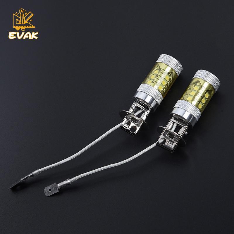 Alittlesetrtu 2 Đèn LED Sương Mù 12-24V H3 80W 16 SMD LED Ô Tô Sương Mù Màu Vàng Cao Cấp VN