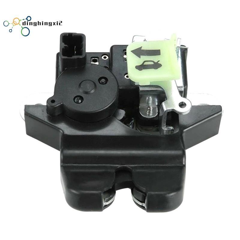 Thiết bị truyền động khóa nắp cốp sau cho Coupe 2010-2016 2008-2010- Số một phần 81230-0A501 812300A