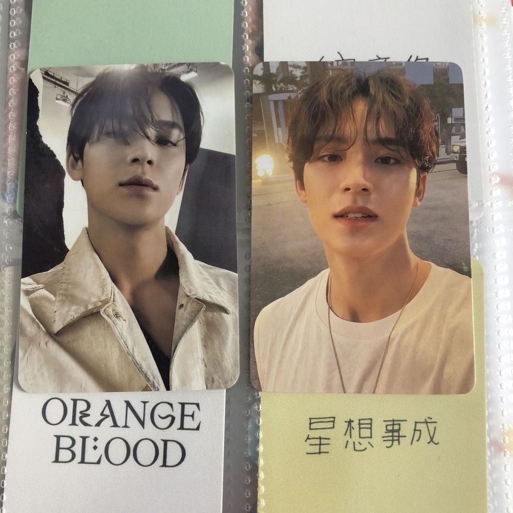Kim Min Kyu seventeen thẻ nhỏ răng thỏ Kyu đỉnh ánh sáng Kyu