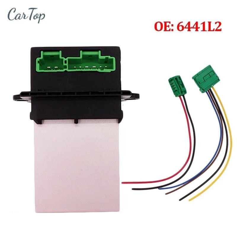 6441L2 27150-ED70A Quạt Máy Thổi Động Cơ Điện Trở + Đầu Nối / Dây Cho Nissan Tiida Livina Citroen Pe