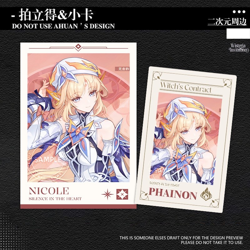 Genshin Impact / Nicole / Nicole Photocard Polaroid Hàng hóa Bưu thiếp / OIjk