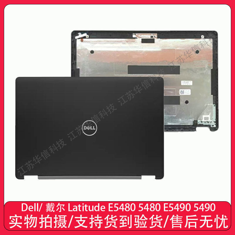 Dell / Dell Latitude E5480 5480 E5490 5490 A Shell 0N92JC