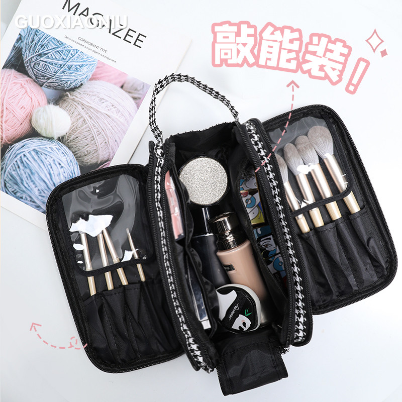 Guo Xiaoniu Houndstooth Túi Đựng Mỹ Phẩm Nữ Dung Tích Lớn Cao Cấp Túi Bảo Quản Di Động Chống Thấm Nư