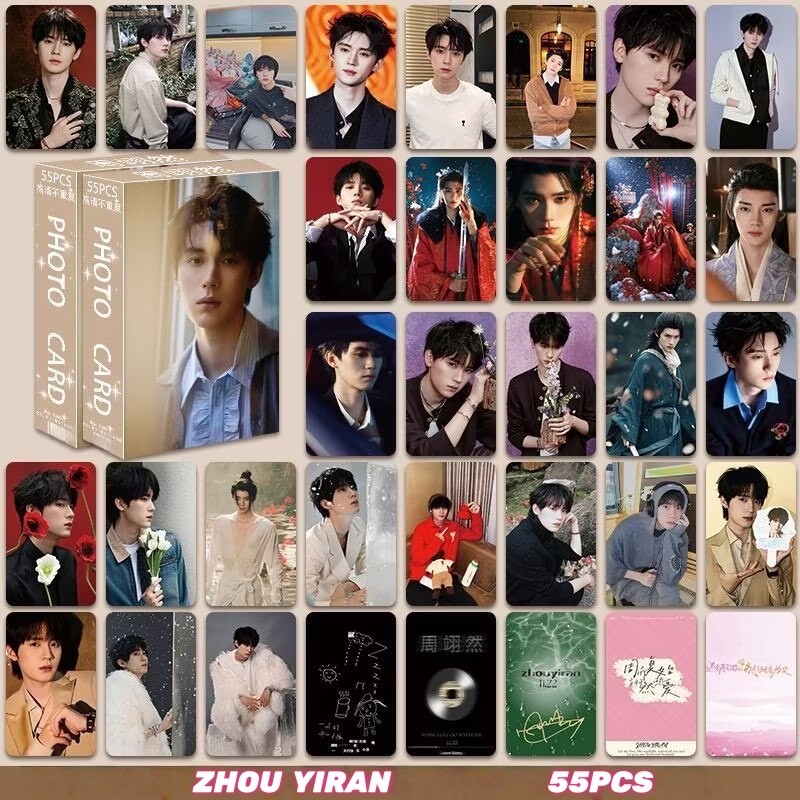 55 Chiếc Phim Truyền Hình Trung Quốc Diễn Viên Rosy Zhao Lusi Bai Lu Lomo Thẻ Cheng Yi JC-T Tan Jian