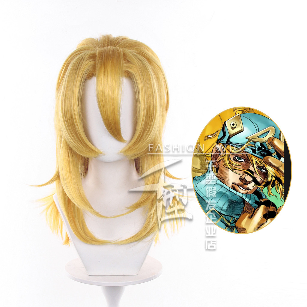 Dio Brando Cosplay JOJO STEEL BALL RUN Tóc tổng hợp chịu nhiệt cho trang phục Anime