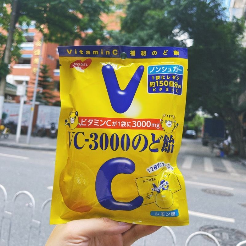 Nhật Bản Nhập Khẩu nobel nobel VC3000 Chanh Bưởi Kẹo Vitamin c Kẹo Trái Cây Không Đường T260503