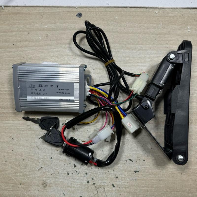 Bộ điều khiển tốc độ motor DC 24v 1000w kèm chân ga