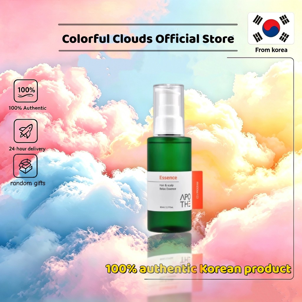 [APOTHE] Dầu dưỡng tóc 80ml / Mịn màng và chống xoăn, tăng cường độ dẻo dai cho tóc