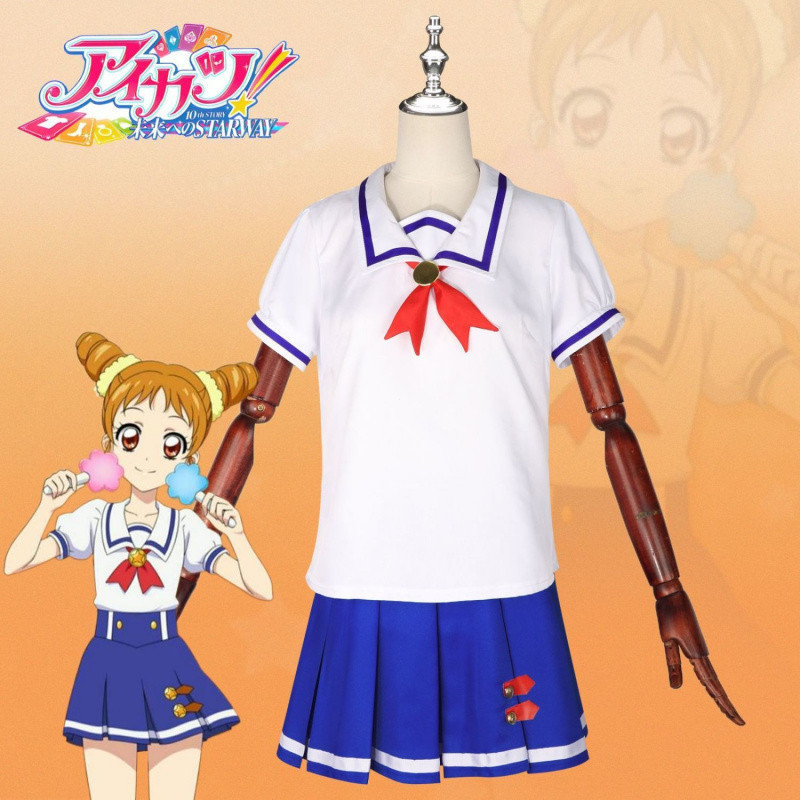 Sản phẩm Cosplay Hoshimiya Ichigo Aikatsu cho bé gái - Đồng phục trường học ngắn tay